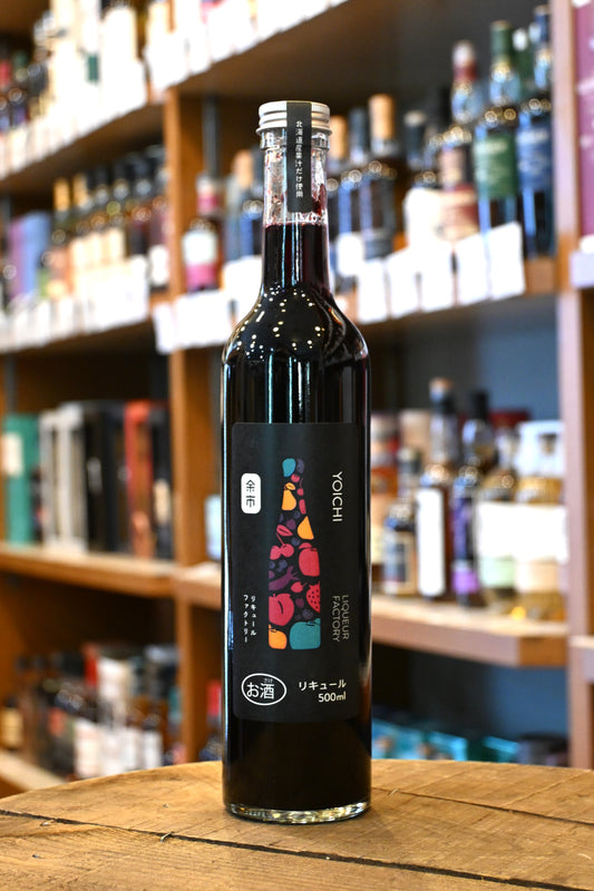 余市リキュールファクトリーブルーベリーリキュール（仁木町自然農園） - 北海道根本商店