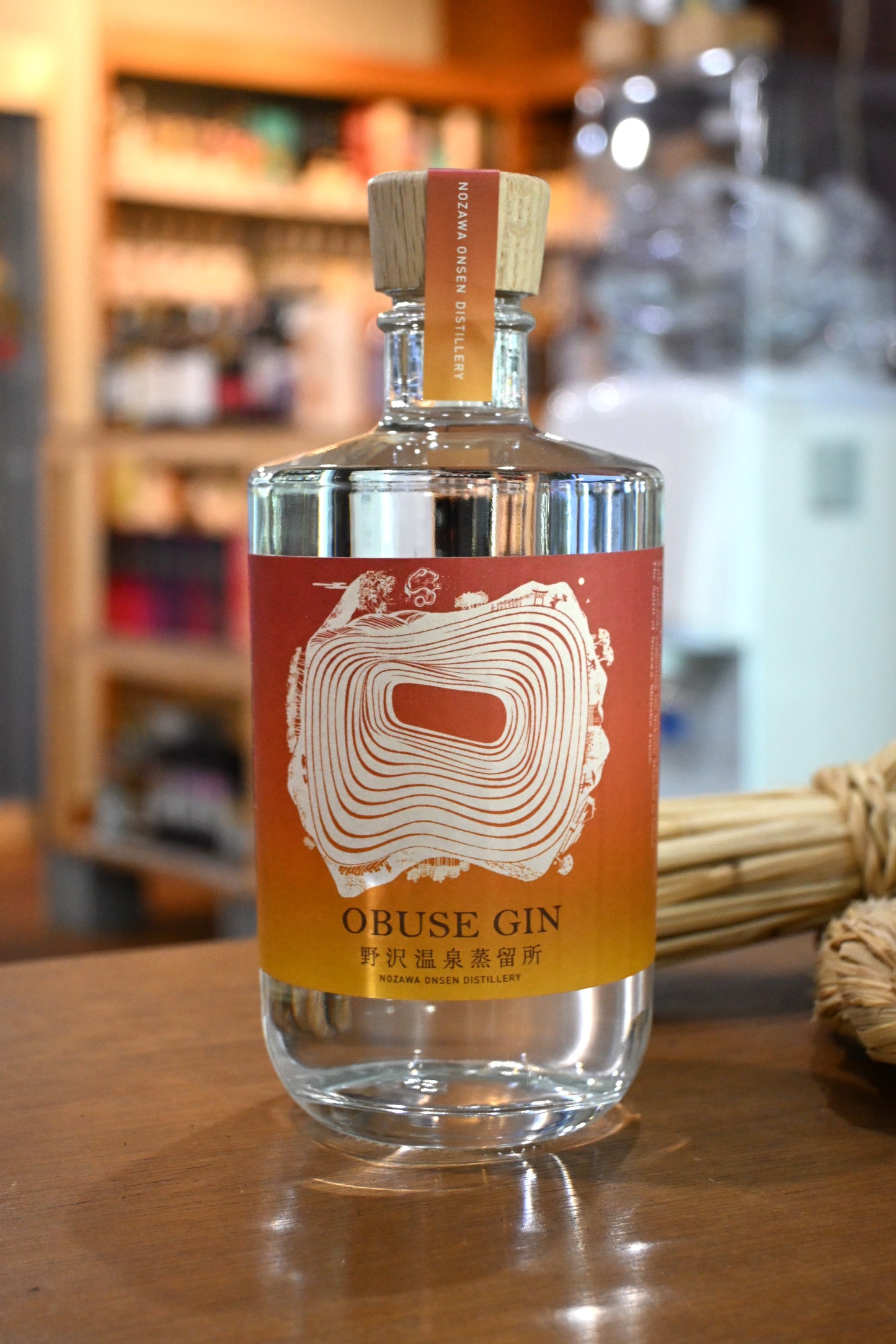 野沢温泉蒸留所 OBUSE GIN