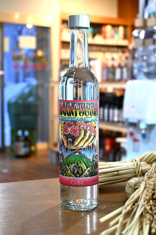 NAKATSU GIN　ナカツジン グレープフルーツ 2nd