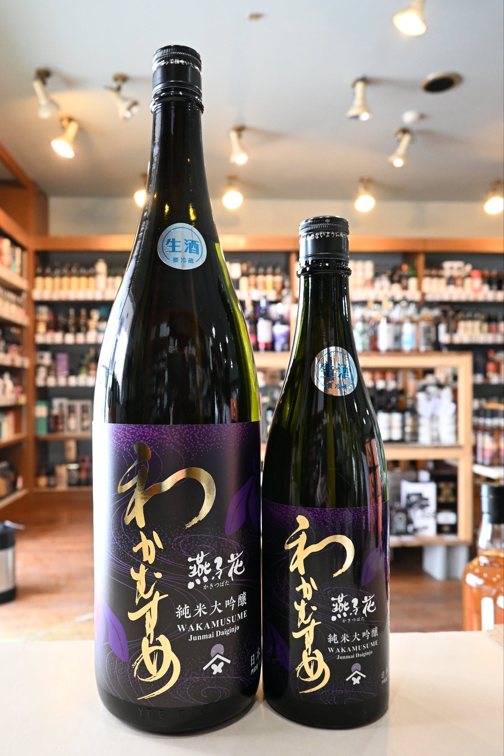 わかむすめ 燕子花　かきつばた　純米大吟醸 無濾過生原酒