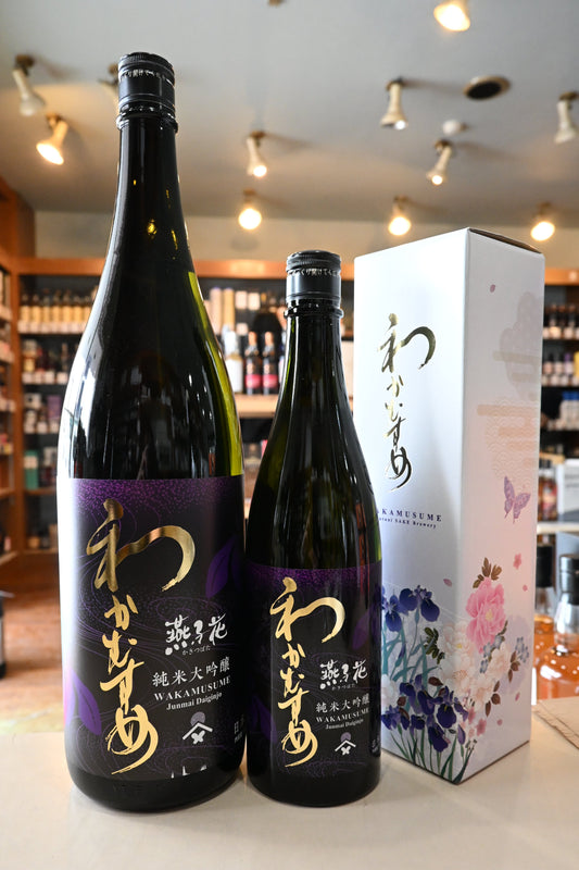 わかむすめ 燕子花　かきつばた　純米大吟醸 火入れ
