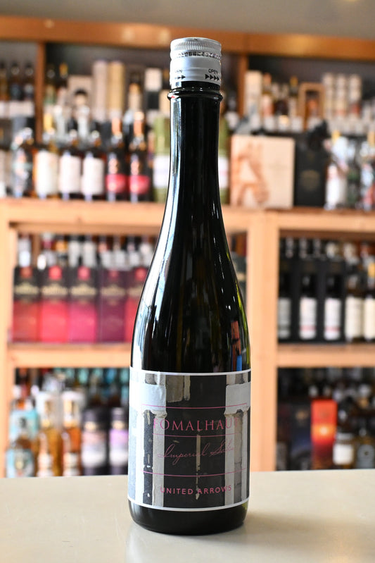 阿部酒造×UNITED ARROWS　FOMALHAUT IMPERIAL SAKE 2025