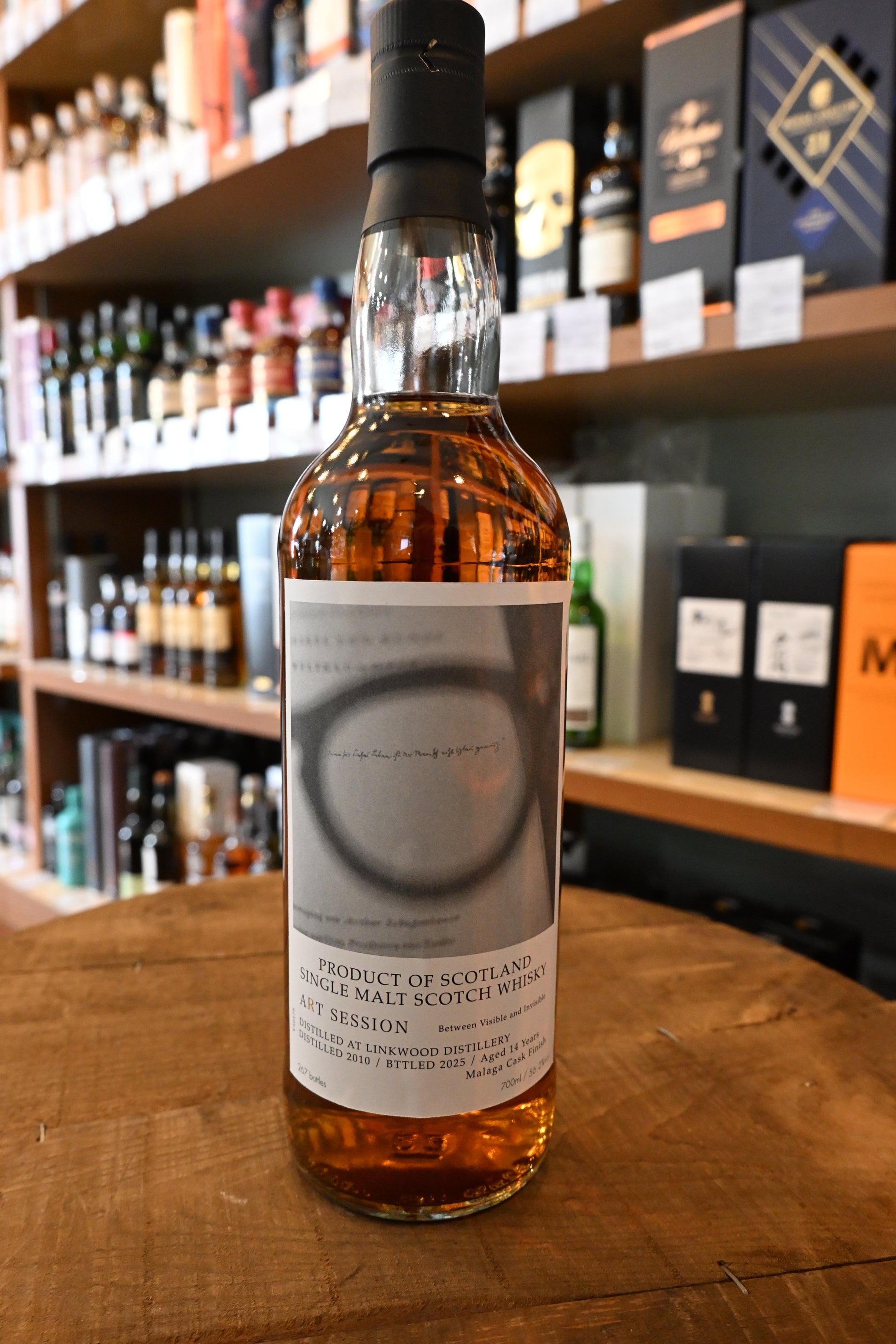 アートセッション コンテンポラリー リンクウッド 2010 14年 マラガカスクフィニッシュ ART SESSION CONTEMPORARY LINKWOOD 2010 14yo MALAGA CASK FINISH - 北海道根本商店