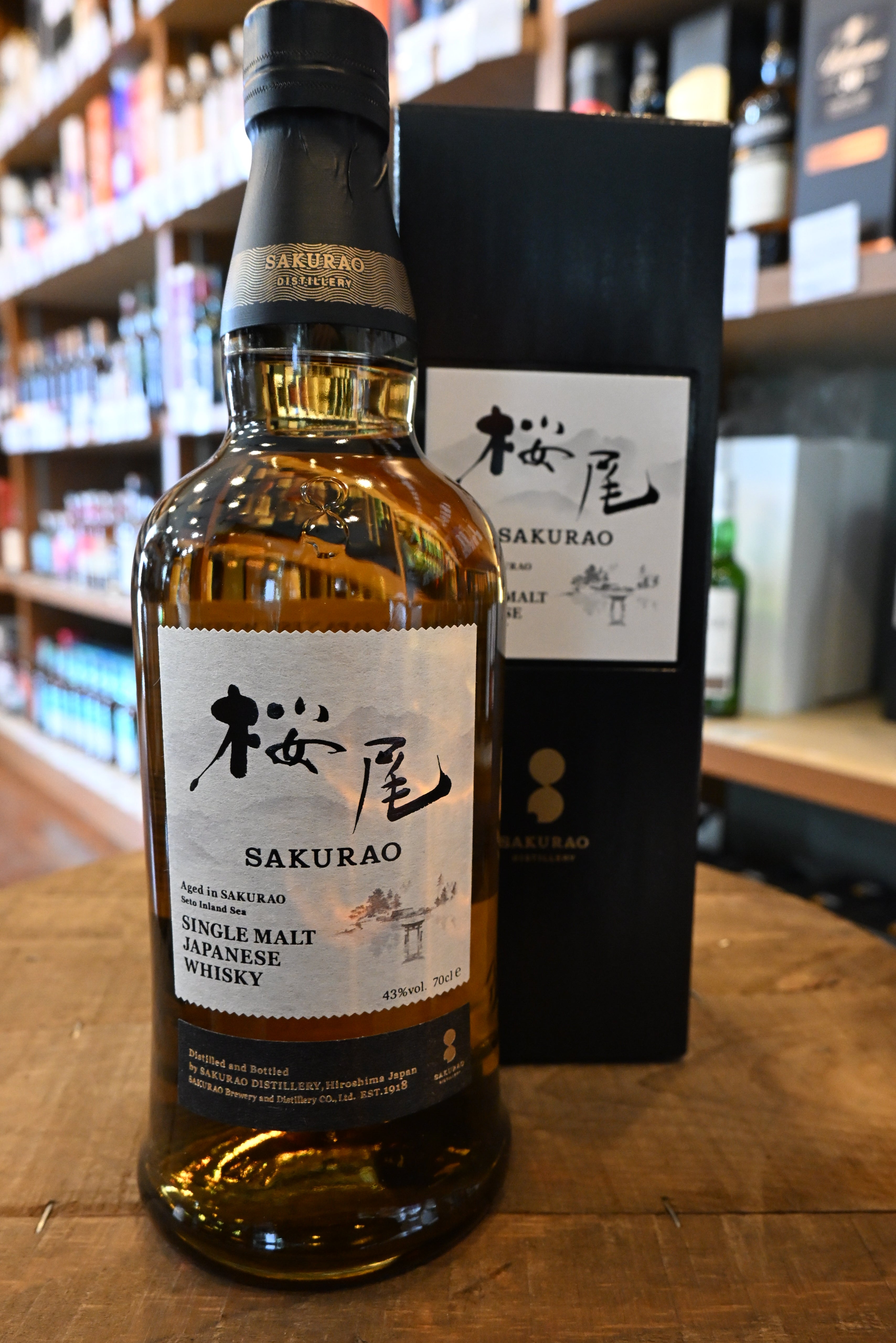 SAKURAO桜尾シングルモルトウイスキー 700ml/LEGENT 750ml 桜尾 シングルモルト ジャパニーズウイスキー 700ml | 国産ウイスキー