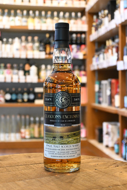 カリラ 2015年  オロロソバリック クラクストンズ エクスクルーシブズ 　CAOL ILA 2015 Aged 10 Years 2015 Claxton's Exclusives - 北海道根本商店