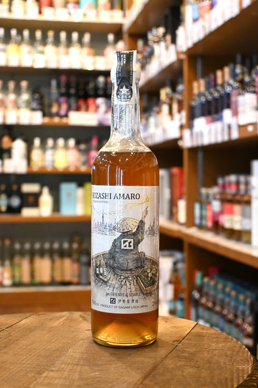 伊勢屋酒造 スカーレット KIZASHIアマーロ - 北海道根本商店