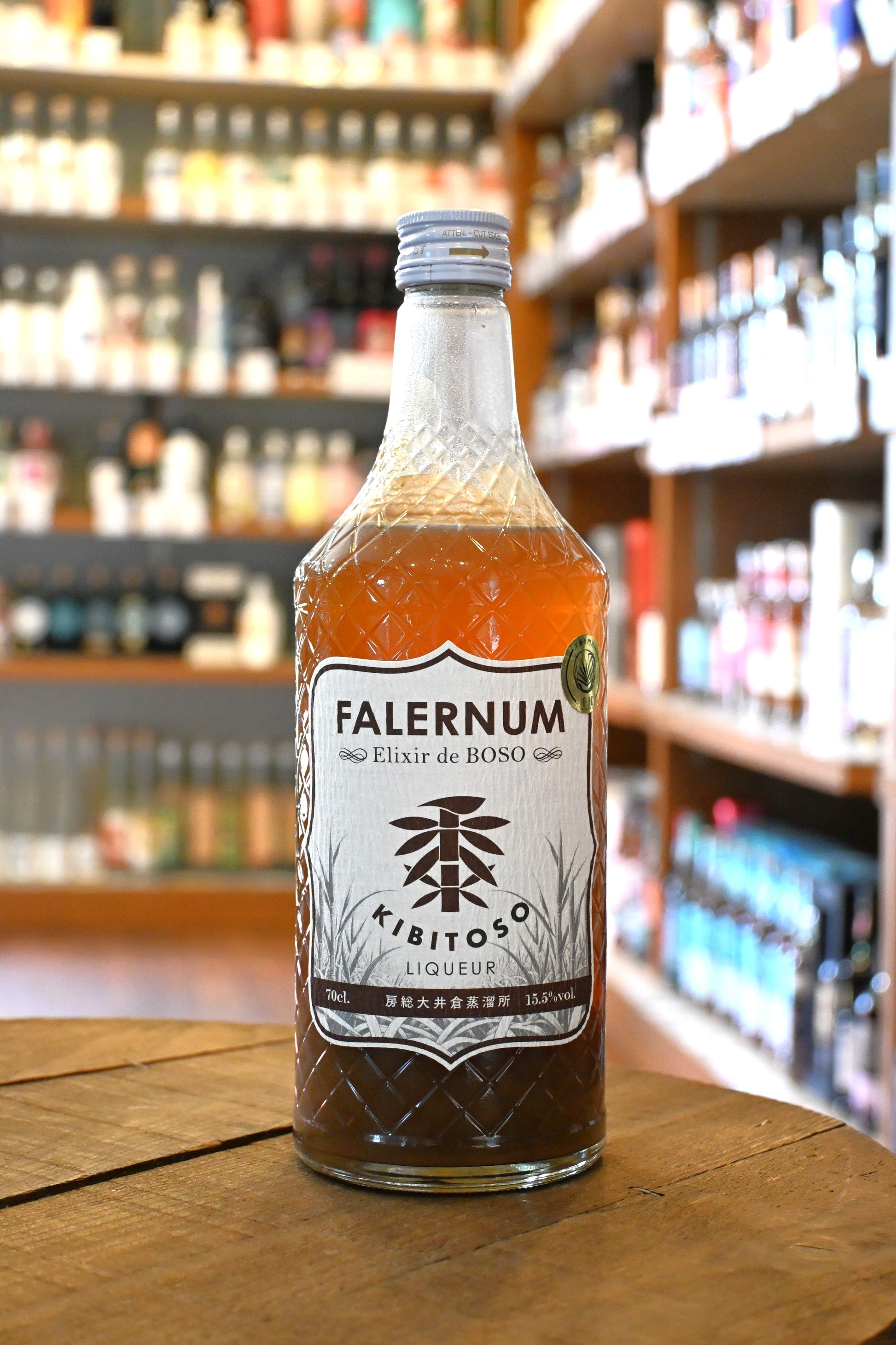 黍とそ ファレナム エリキシール デ ボーソー KIBITOSO FALERNUM ELIXIR DE BOSO - 北海道根本商店