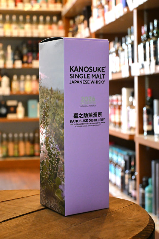嘉之助 シングルモルト 2026 リミテッドエディション　KANOSUKE SINGLE MALT 2026 LIMITED EDITION - 北海道根本商店