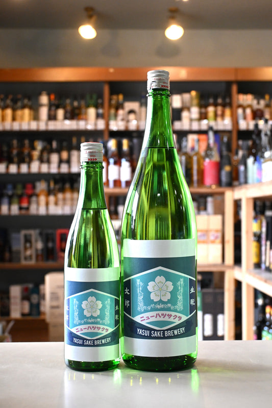 ニューハツサクラ 生酛太郎 純米 吟吹雪 生酒