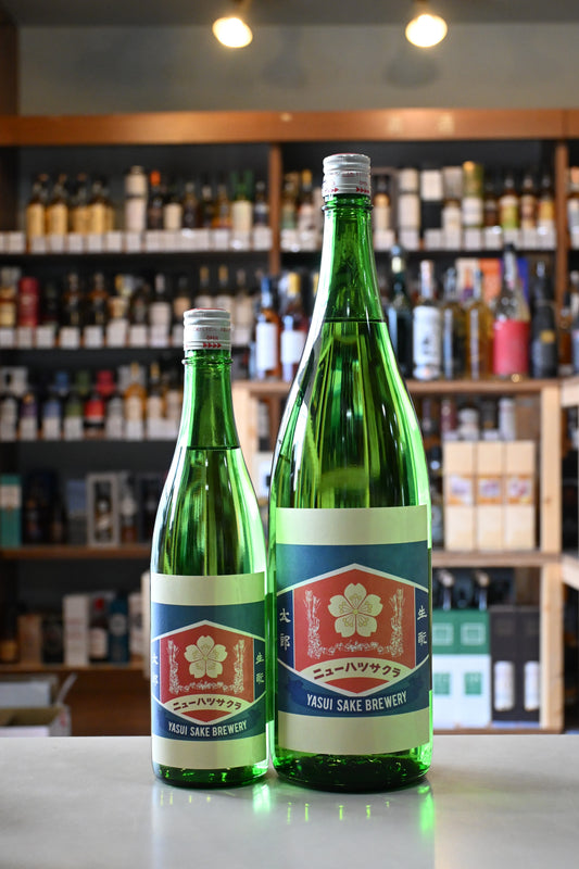 ニューハツサクラ 生酛太郎 純米 玉栄 生酒