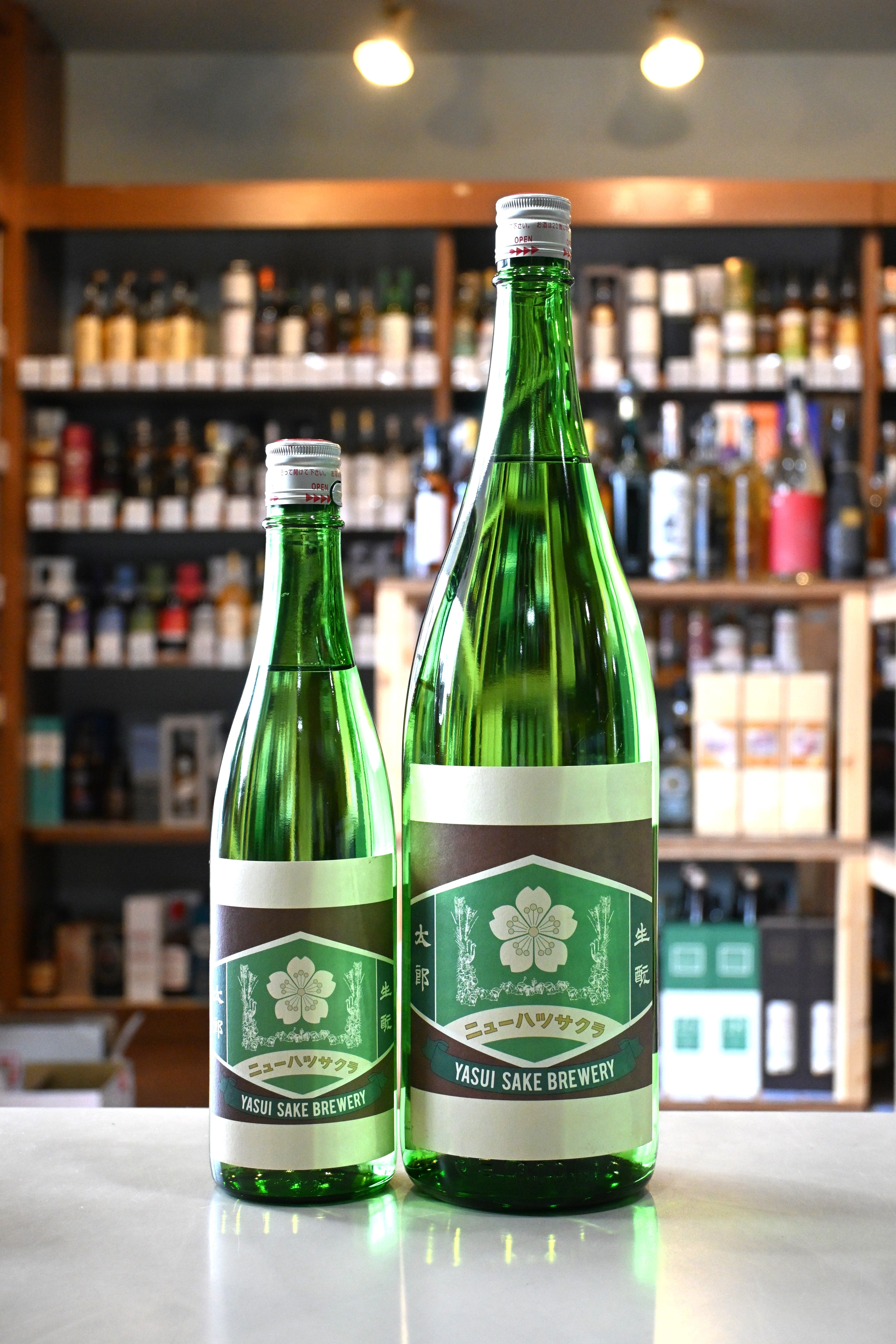 根本商店 日本酒 一覧 – 北海道根本商店