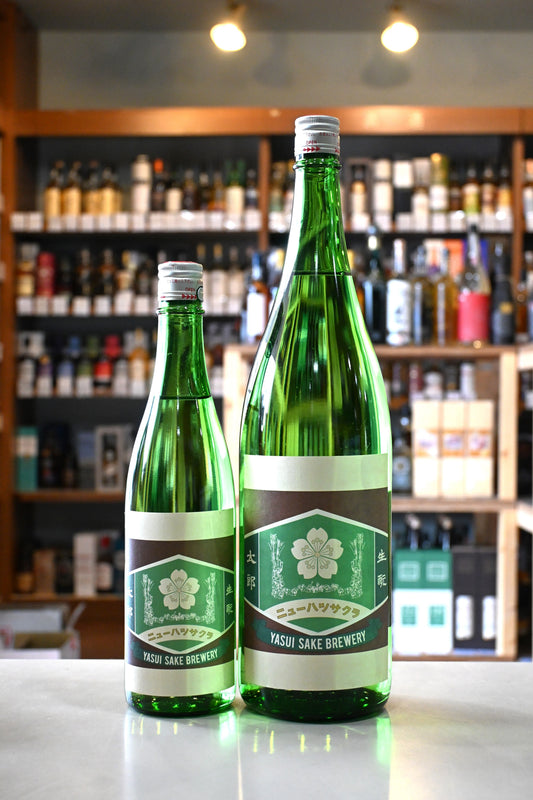 ニューハツサクラ 生酛太郎 純米 日本晴 生酒