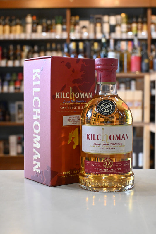 キルホーマン 12年  2013 100% アイラ バーボンバレル for Japan　KILCHOMAN Aged 12 Years 2013 100% ISLAY Bourbon Barrel for Japan