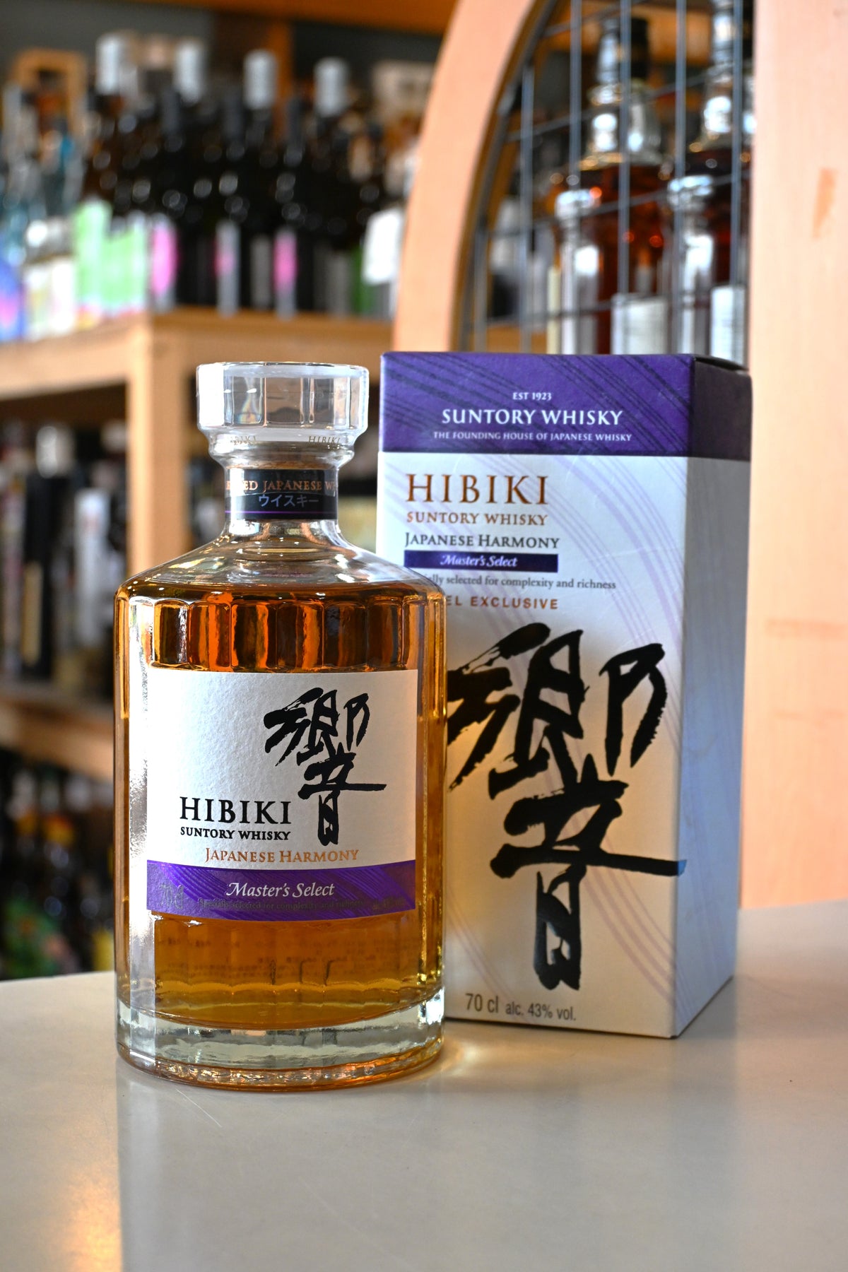 サントリー響 ジャパニーズハーモニー マスターズセレクト HIBIKI 