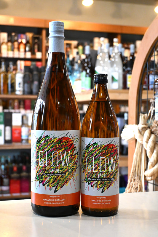 GLOW EP08　若潮酒造 - 北海道根本商店