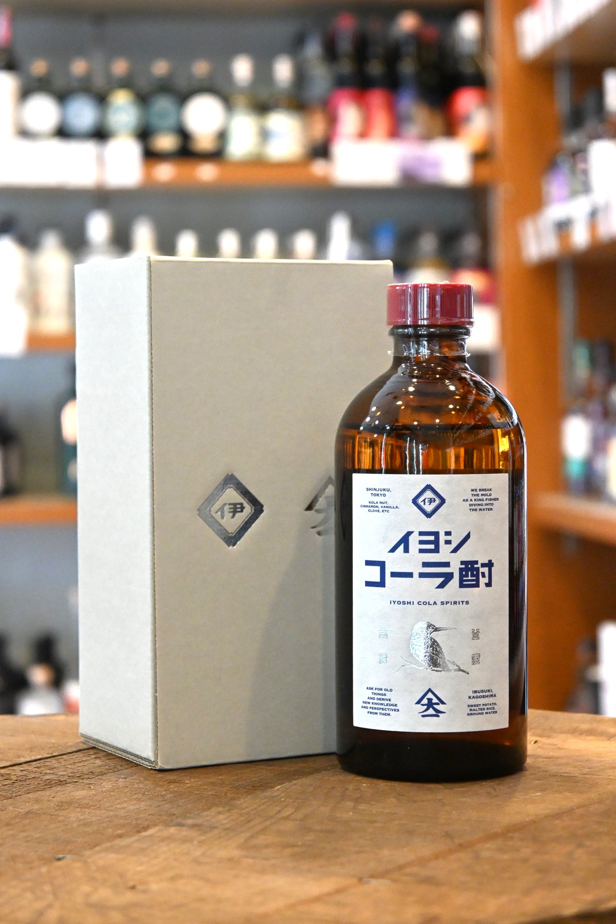 イヨシコーラ酎 45% 300ml 化粧箱付