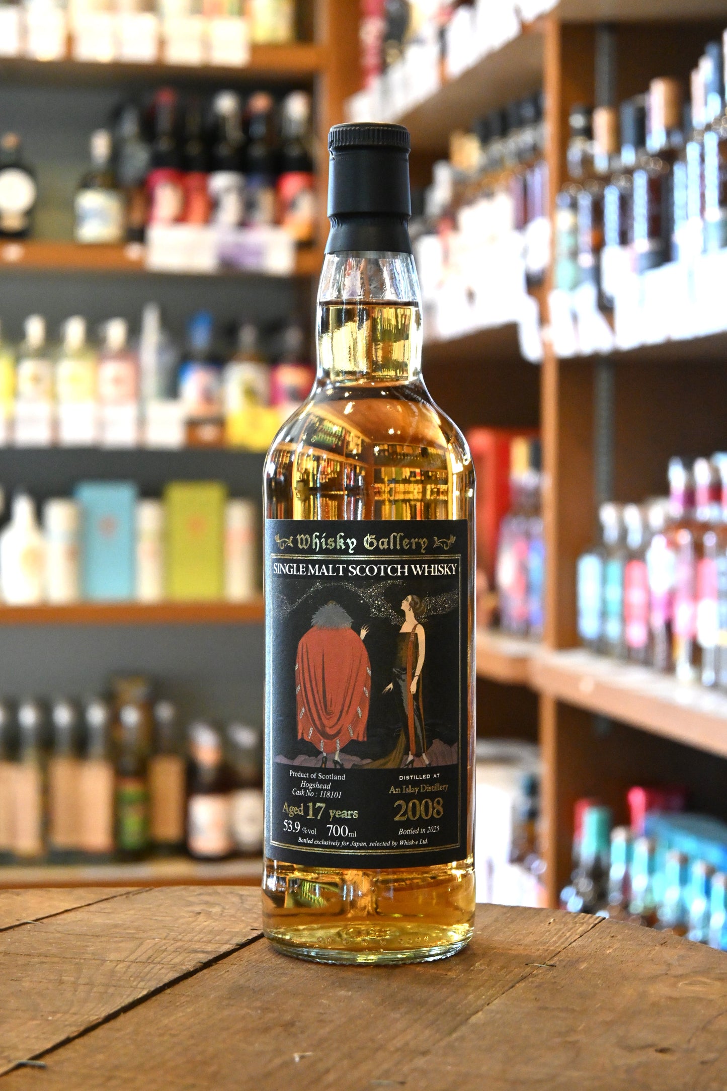 ウイスキーギャラリー アン アイラ 2008 17年 ホグスヘッド　WHISKY GALLARY An Islay Distillery 2008 Aged 17 Years Hogshead