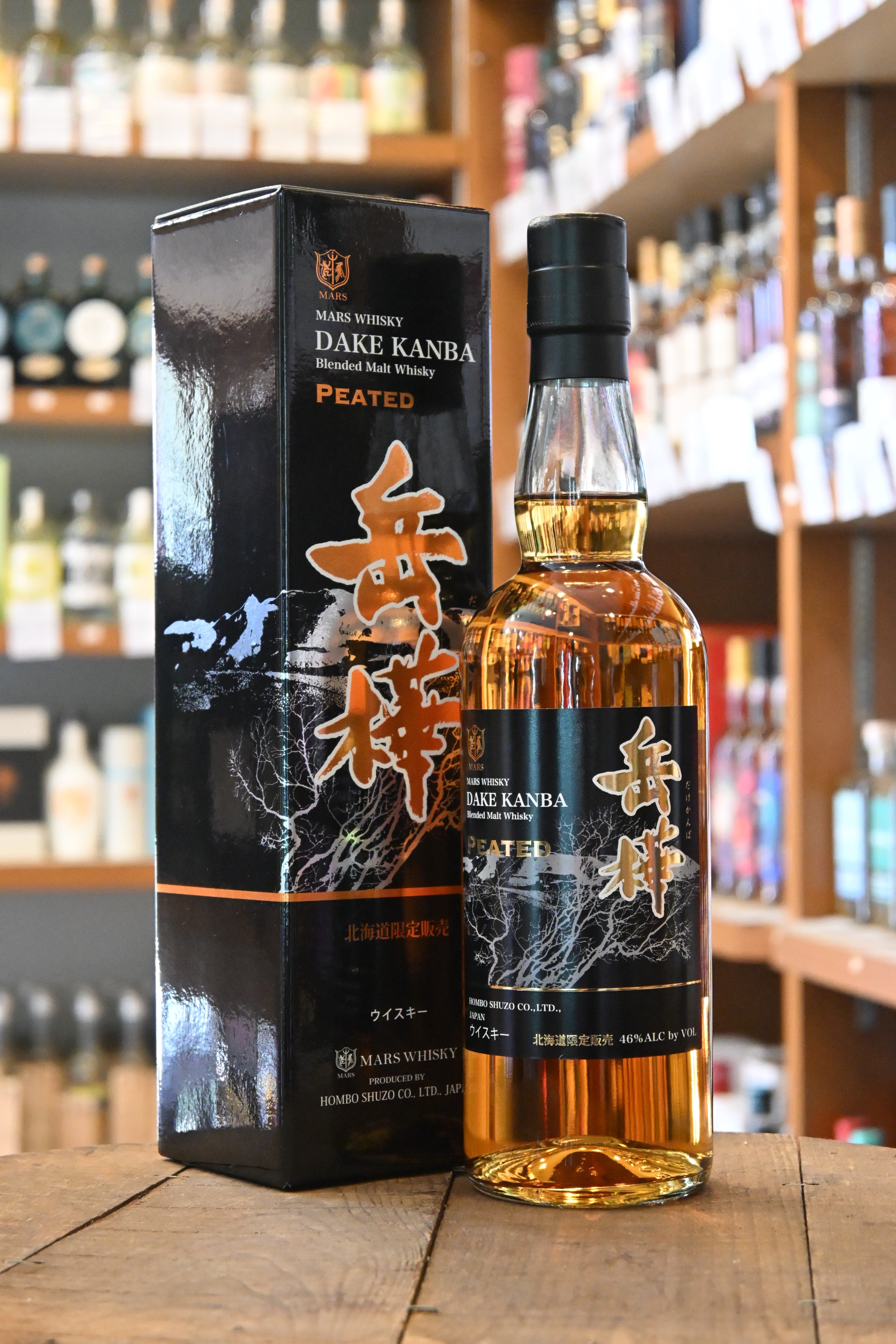 限定終売品　馬追蒸溜所2本セットおおつPB・シングルカスクニューボーン554 根本商店 ウイスキー ボトル販売 全商品 – tagged 