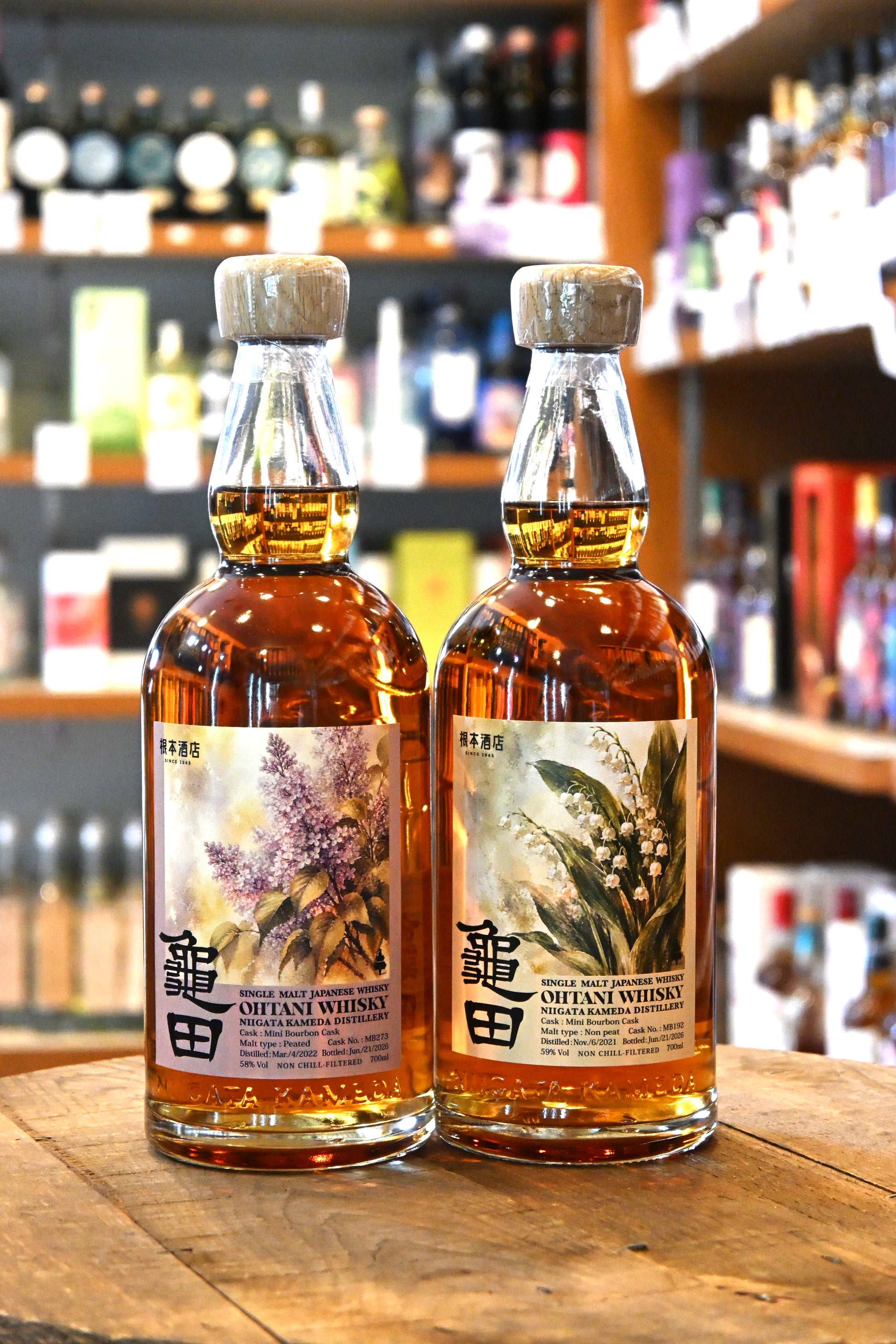 OHTANI WHISKY 新潟亀田蒸溜所 根本商店PBライラック（ピーテッド） - 北海道根本商店
