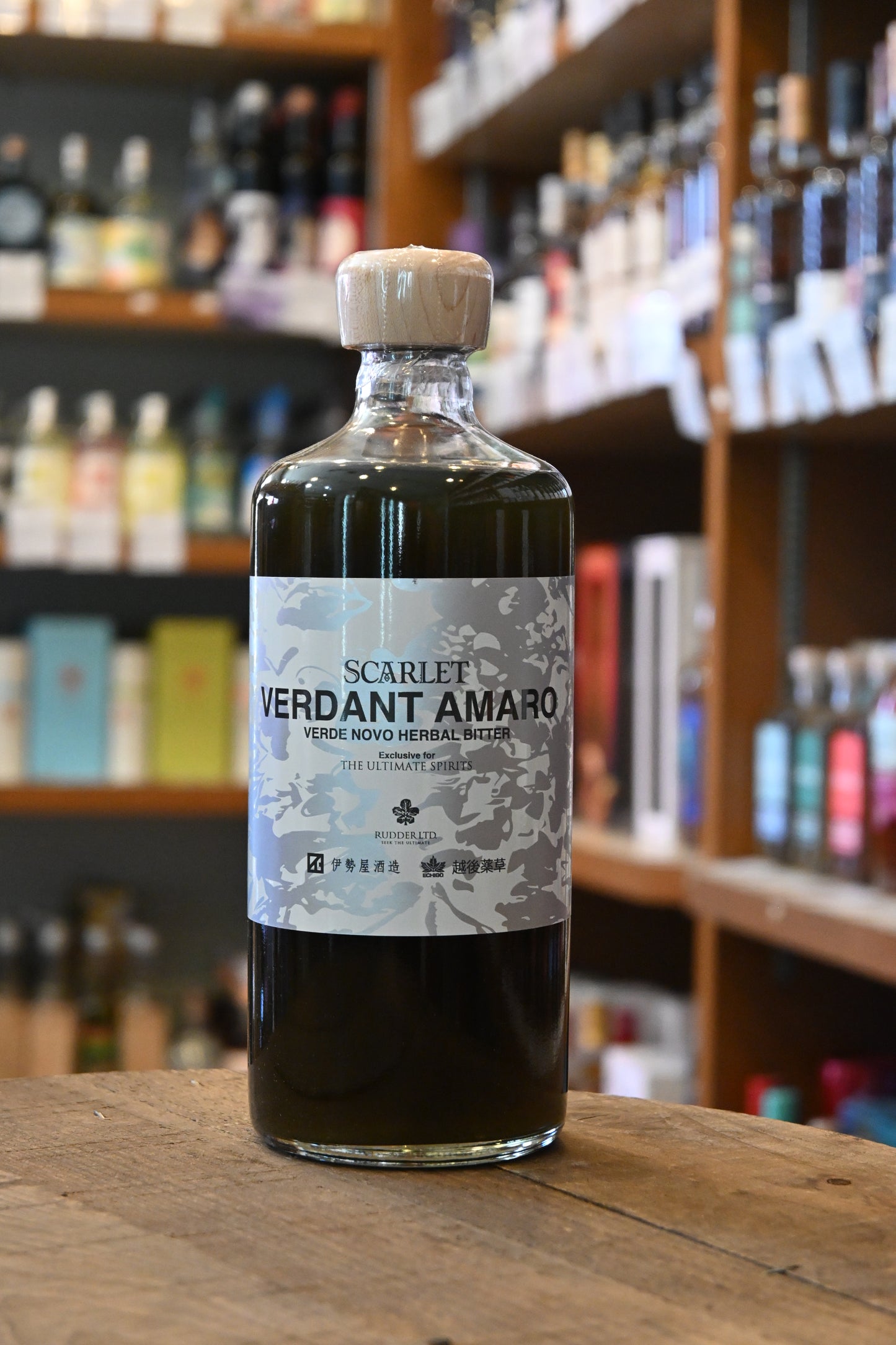 越後薬草×伊勢屋酒造×RUDDER　VERDANT AMARO Verde Novo Herbal BItter　ヴァーダント アマーロ ヴェルデ ノヴォ ハーバル ビター