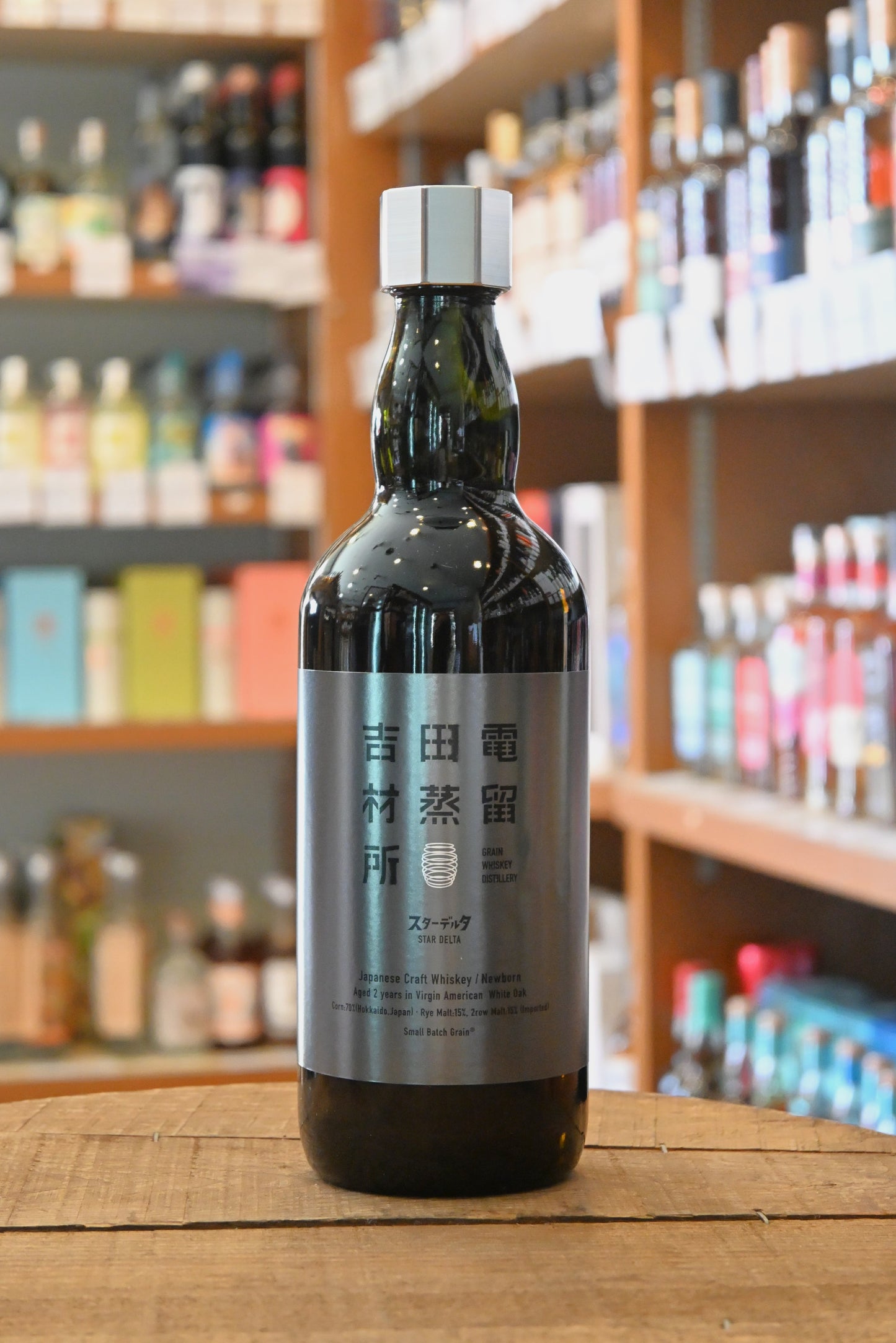 吉田電材蒸留所 シングルグレーン スターデルタ 2年　YOSHIDA DENZAI SINGLE GRAIN STAR DELTA Aged 2 Years