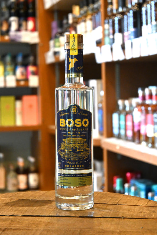 BOSO ラム Mer-海- Cuvée spéciale BAGASSE MACERATION2026 - 北海道根本商店