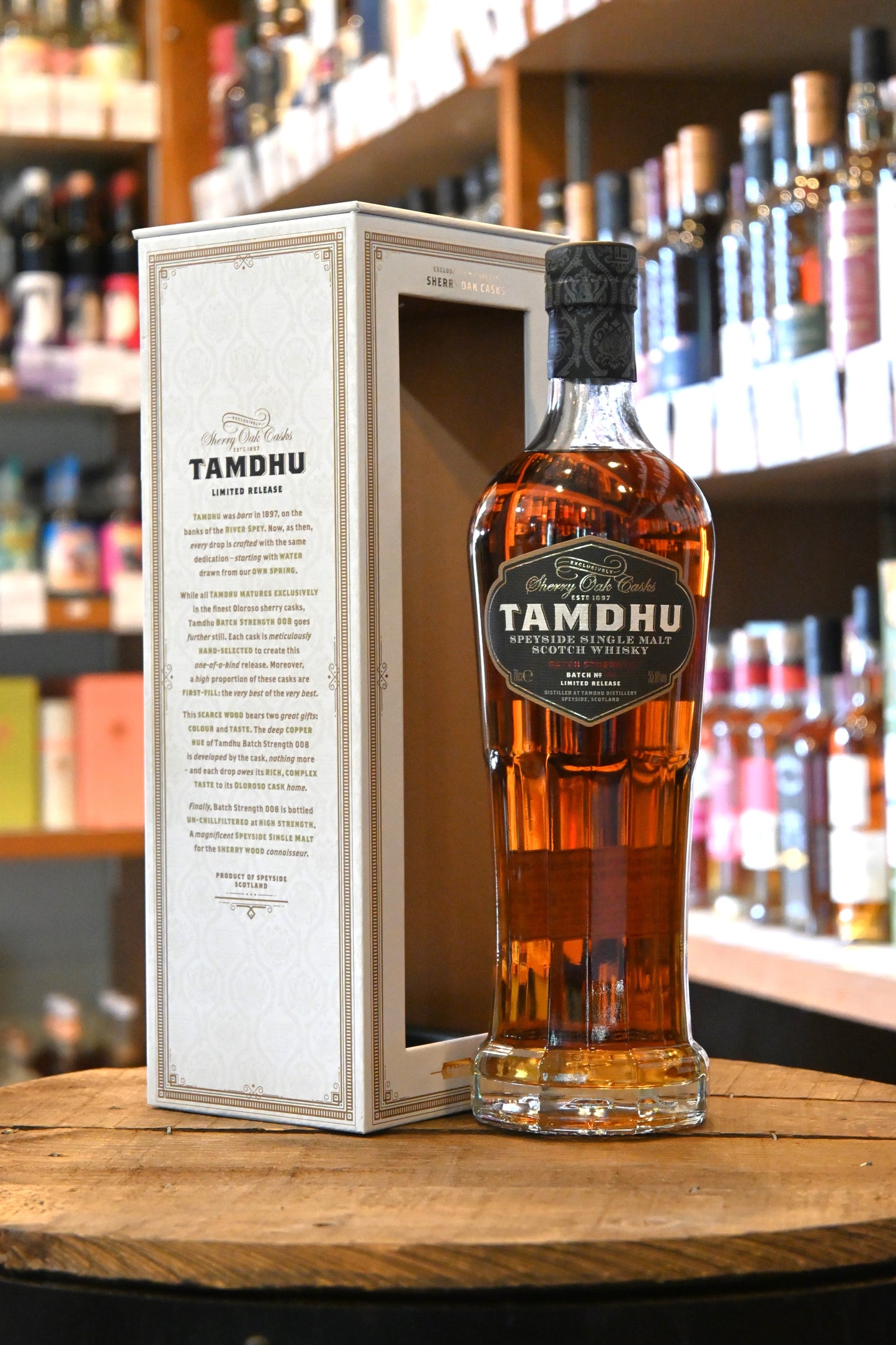 タムデュー バッチストレングス 008　TAMDHU BATCH STRENGTH　008 - 北海道根本商店