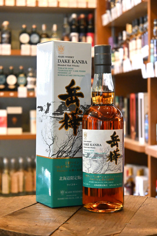 マルスウイスキー 岳樺 十勝ワイン山幸カスクフィニッシュat駒ヶ岳蒸留所　MARS WHISKY DAKE KANBA TOKACHI WINE "YAMASACHI" CASK FINISH FINISHED AT KOMAGADAKE