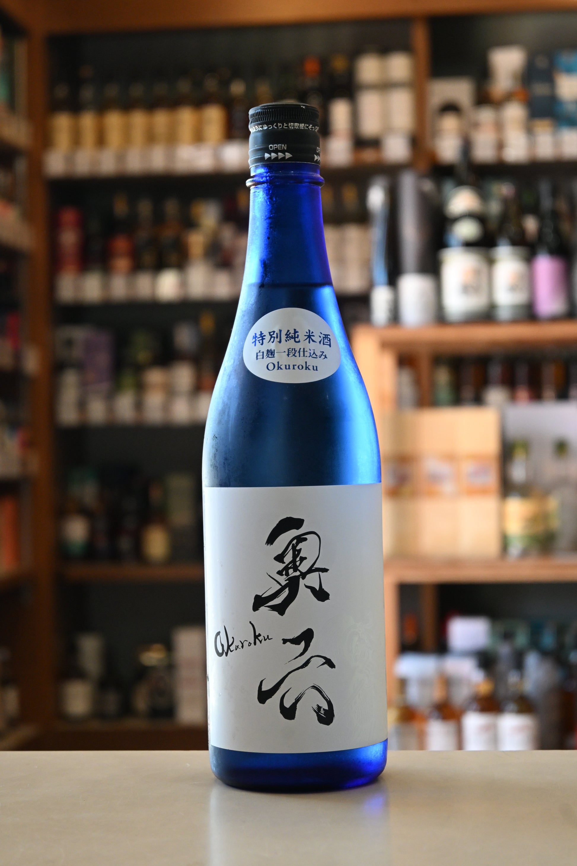 奥六‐OKUROKU‐ 特別純米酒 White beach