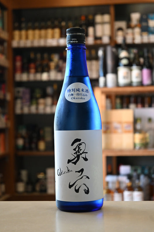 奥六‐OKUROKU‐ 特別純米酒 White beach