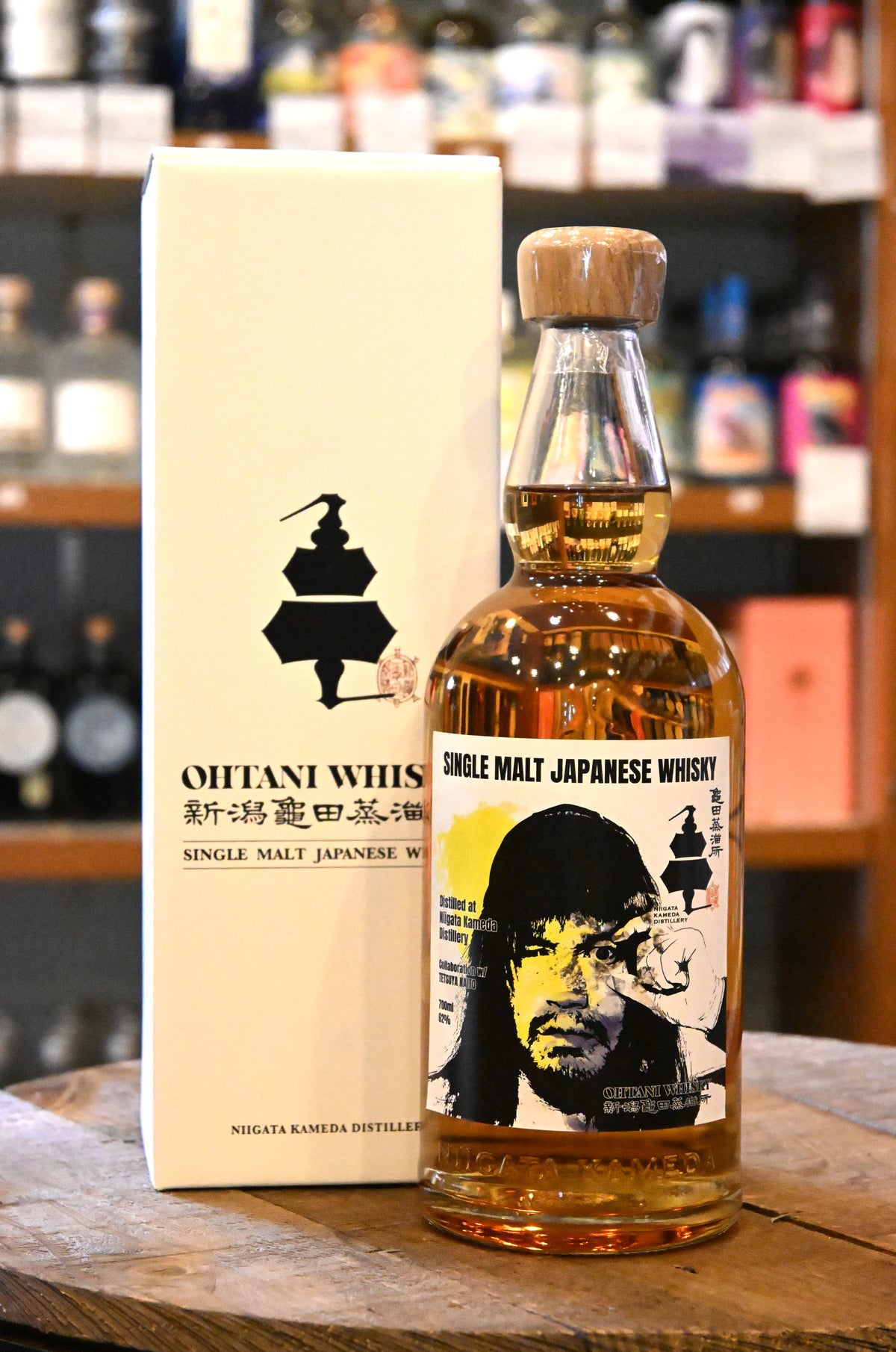 OHTANI WHISKY　新潟亀田2022 3年 Collaboration with 内藤哲也　Testuya Naito