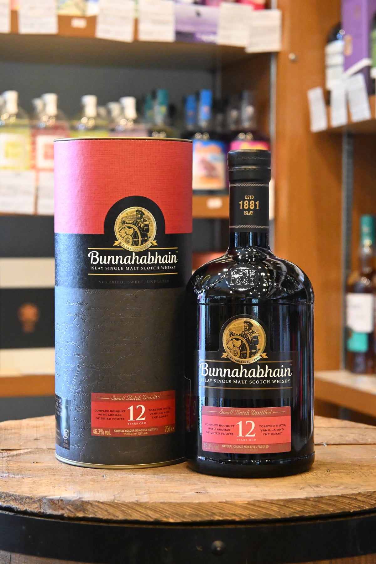 ブナハーブン 12年 BUNNAHABHAIN 12yo