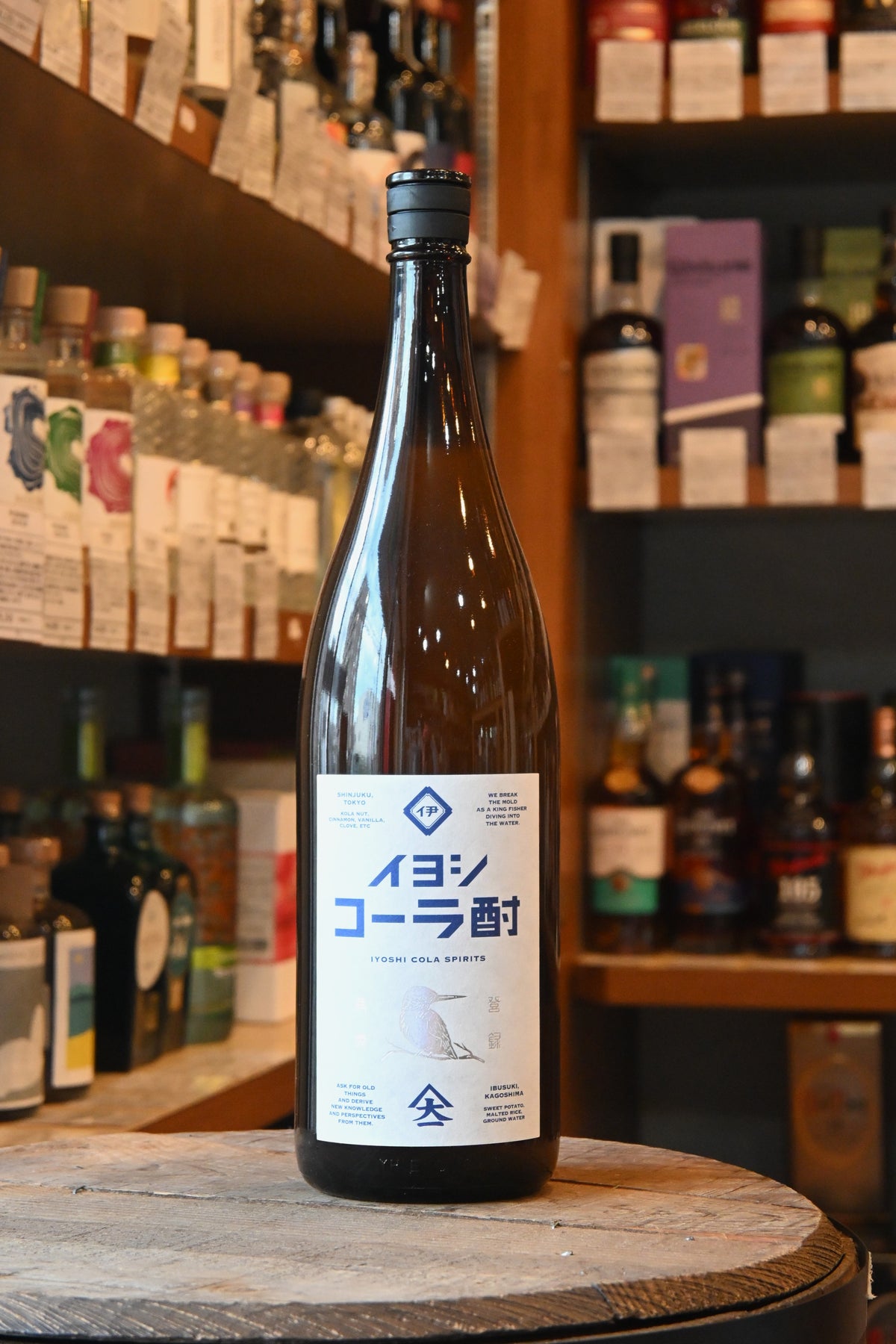 イヨシコーラ酎 25%　1800ml