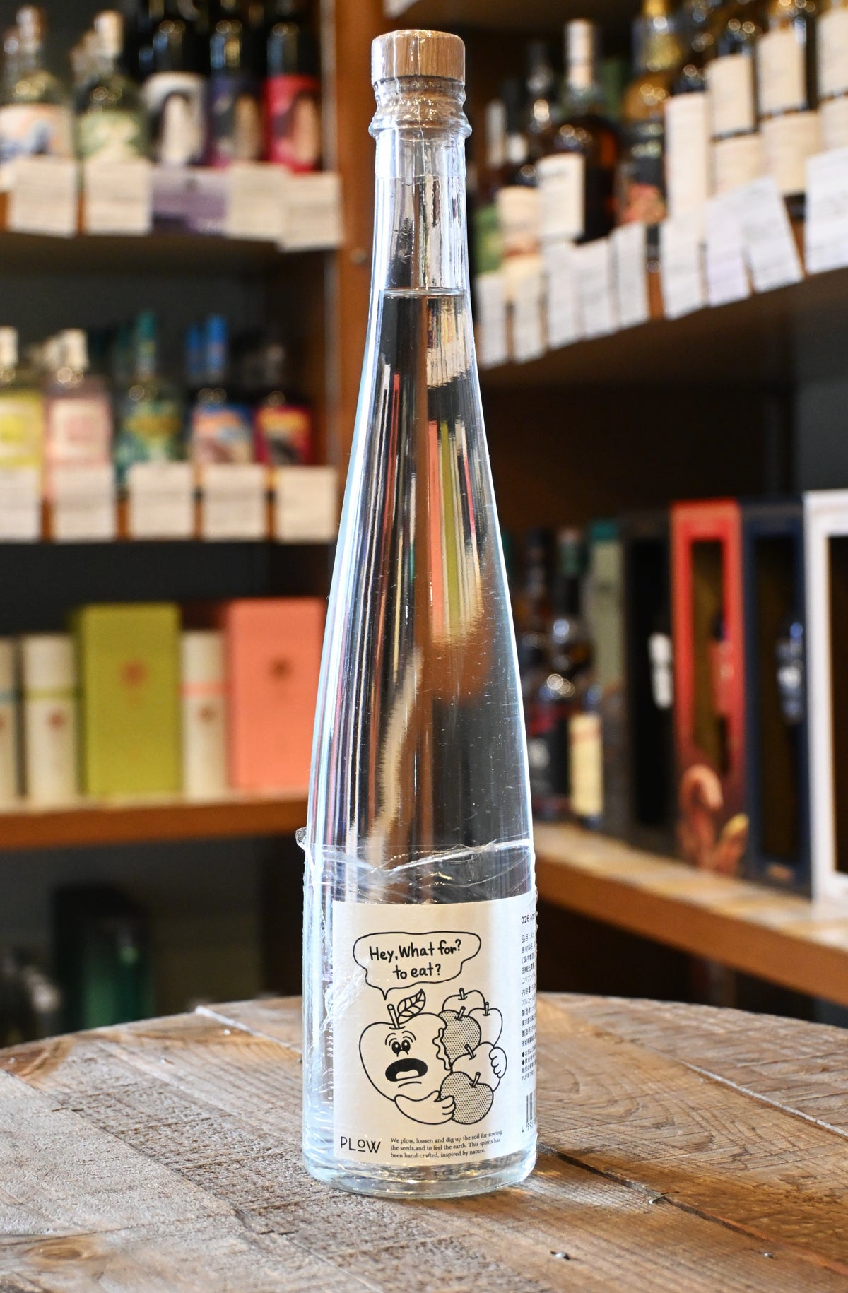 PLOW 026 Apple Gin 2026　プラウ 026 アップルジン 2026