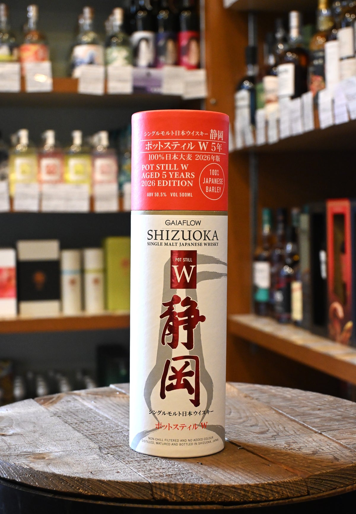 静岡ポットスティル W 純日本大麦 5年 2026年版　Shizuoka Pot Still W 5Y 100% Japanese Barley 2026 Edition