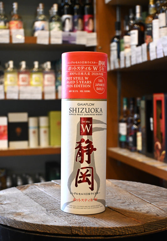 静岡ポットスティル W 純日本大麦 5年 2026年版　Shizuoka Pot Still W 5Y 100% Japanese Barley 2026 Edition