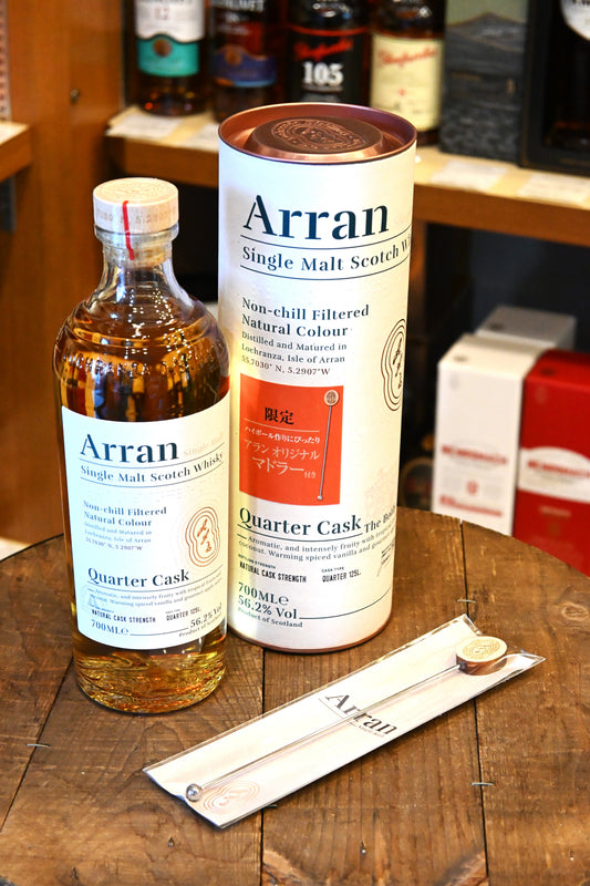 【オリジナルマドラー付き】アラン クォーターカスク　ARRAN QUARTER CASK