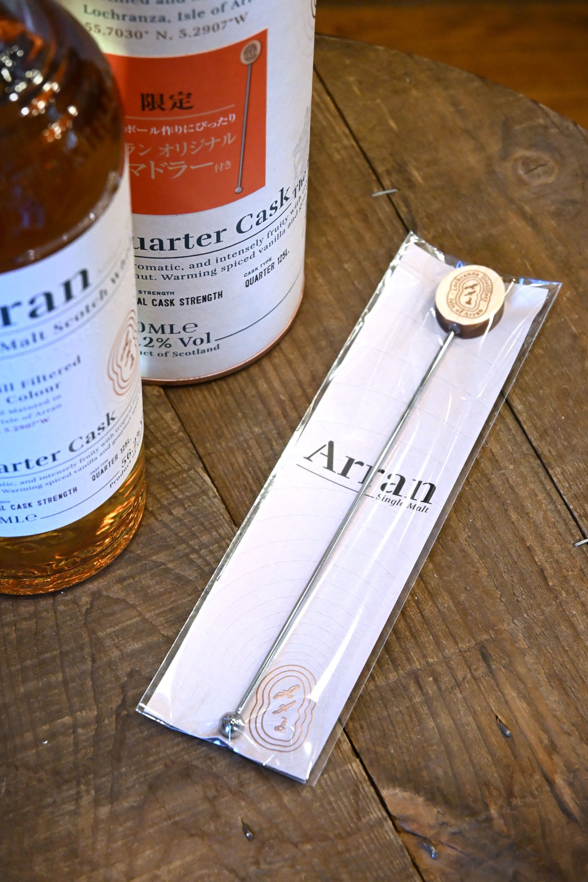 【オリジナルマドラー付き】アラン クォーターカスク　ARRAN QUARTER CASK