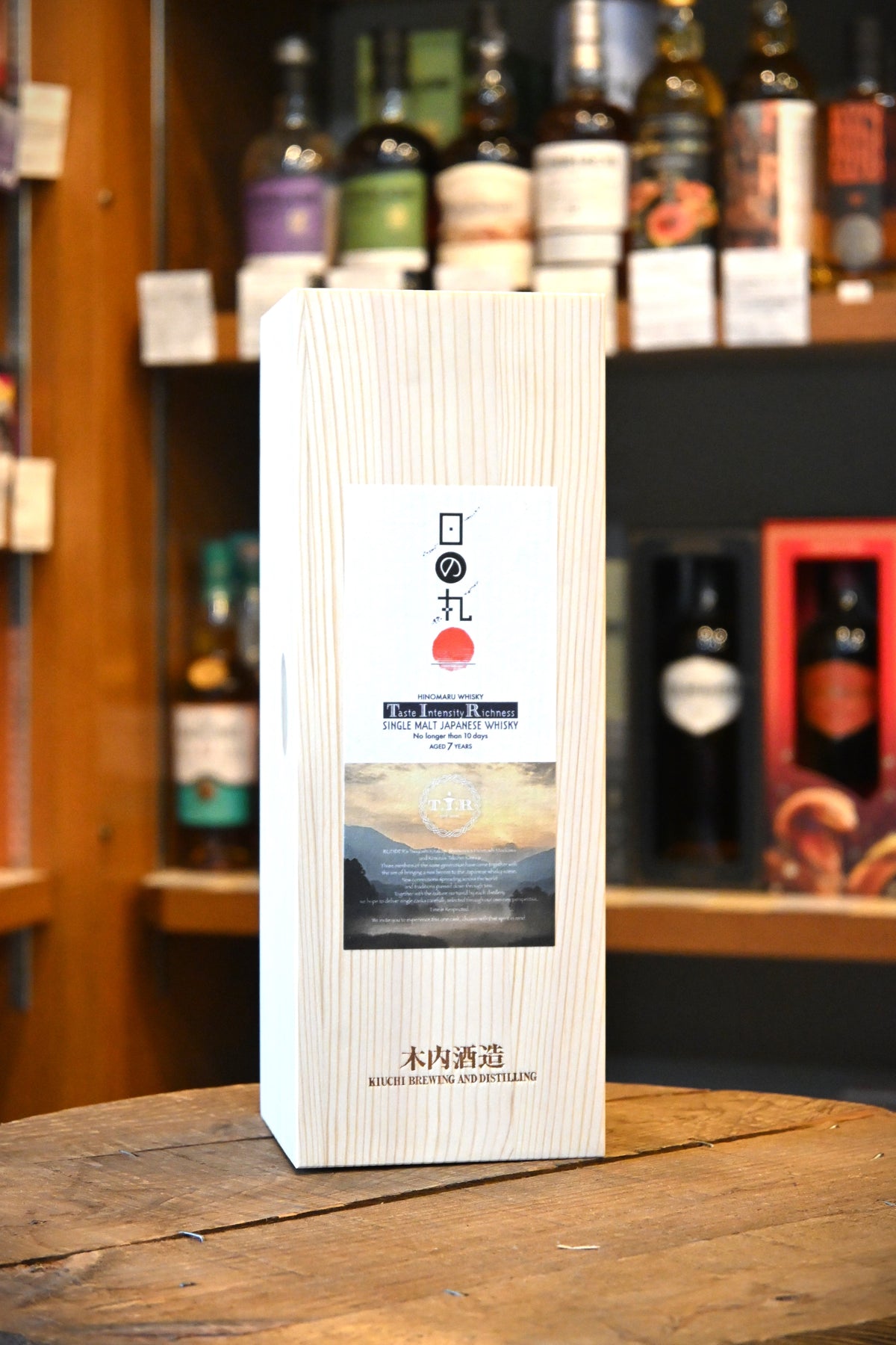 日の丸 額田シングルモルト 2018 7年 T.I.R クリームシェリーアイラカスク　HINOMARU SINGLE MALT 2018 Aged 8 Years T.I.R