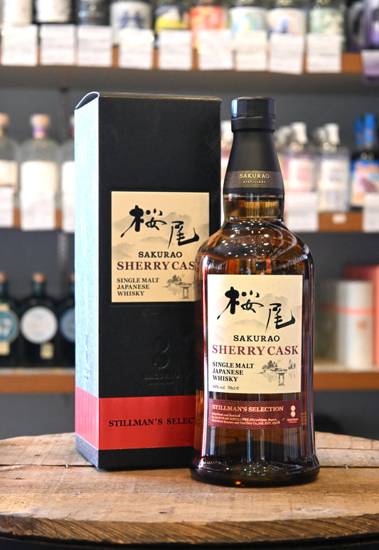 桜尾　シェリーカスク　スティルマンセレクションSingle Malt Japanese Whisky Sakurao Sherry Cask Stillman’s Select