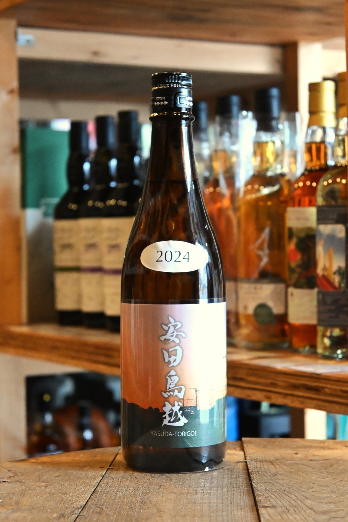 あべ　安田鳥越　2024