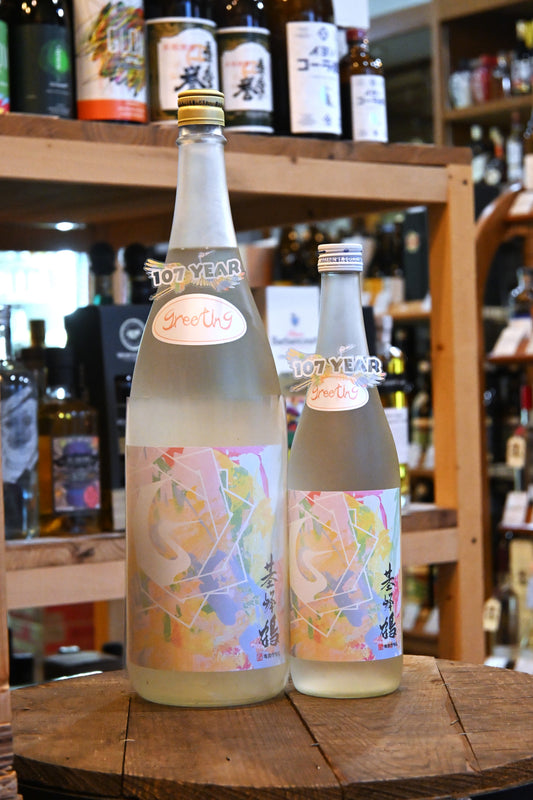 基峰鶴　greeting - 北海道根本商店