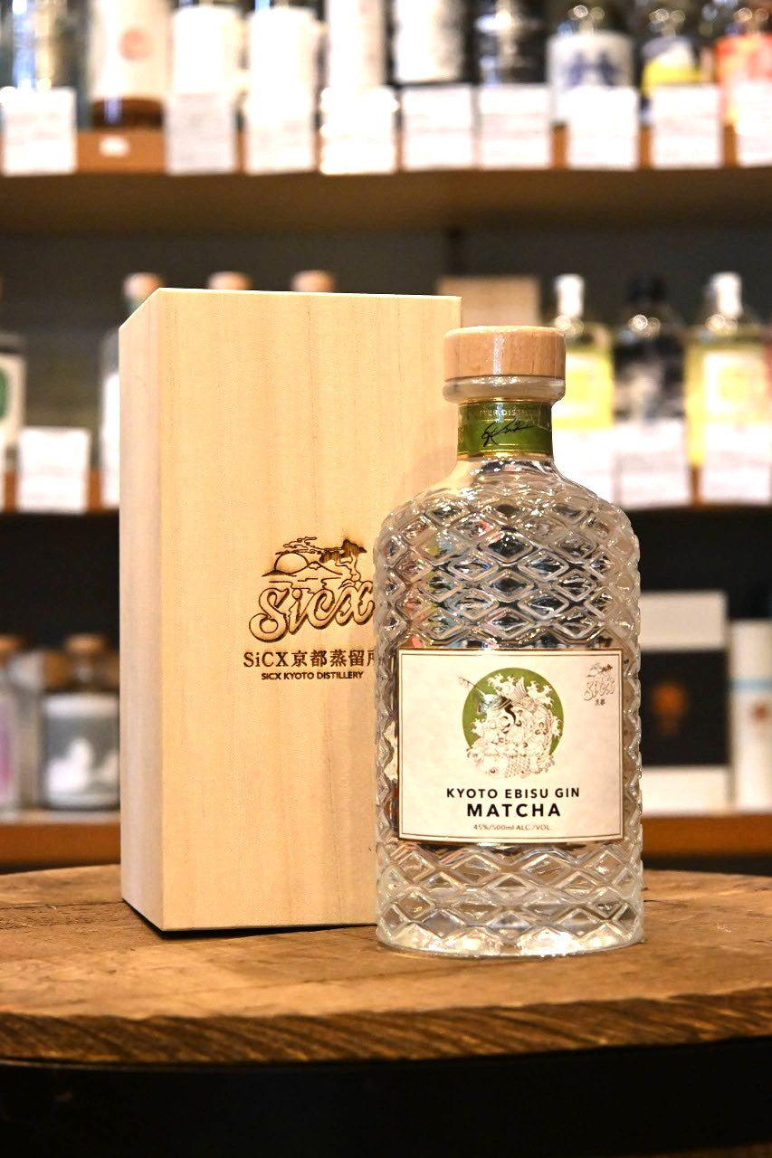 SiCX京都 エビスジン 抹茶 　EBISU GIN ”MATCHA”