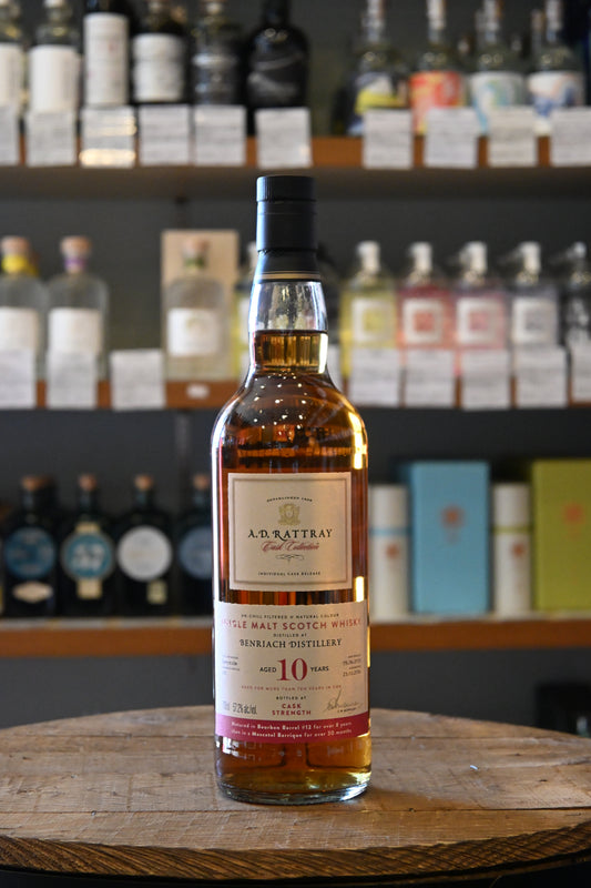 ADラトレー ベンリアック 2015 10年 BENRIACH 2015 10yo
