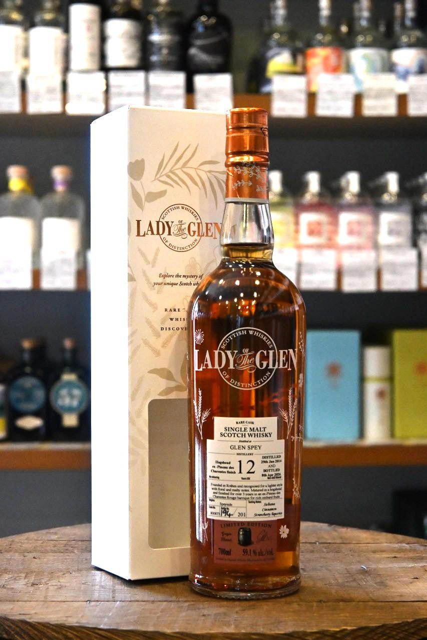 レディオブグレン　グレンスペイ2014　12年　59.1%　700㎖ Lady of the Glen Gken Spey 2014 12yo Hogshead with ex-Pineau des Charentes Finish