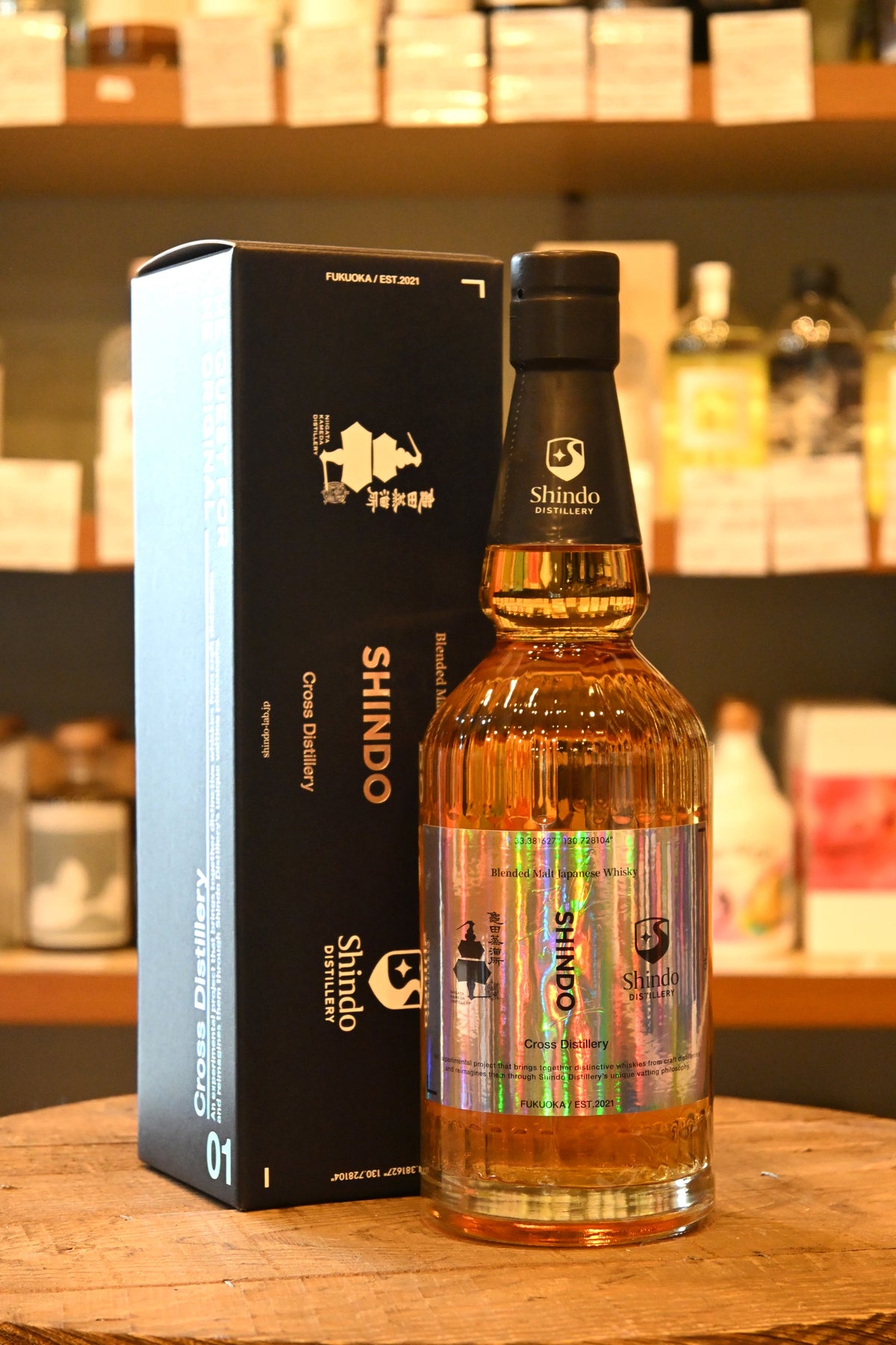 新道蒸溜所×新潟亀田蒸溜所 SHINDO Cross Distillery 01