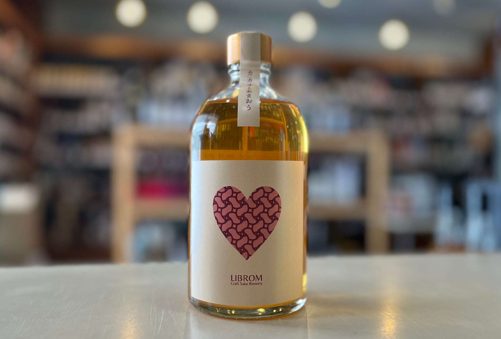 LIBROM  リブロム　 カカオとあまおう