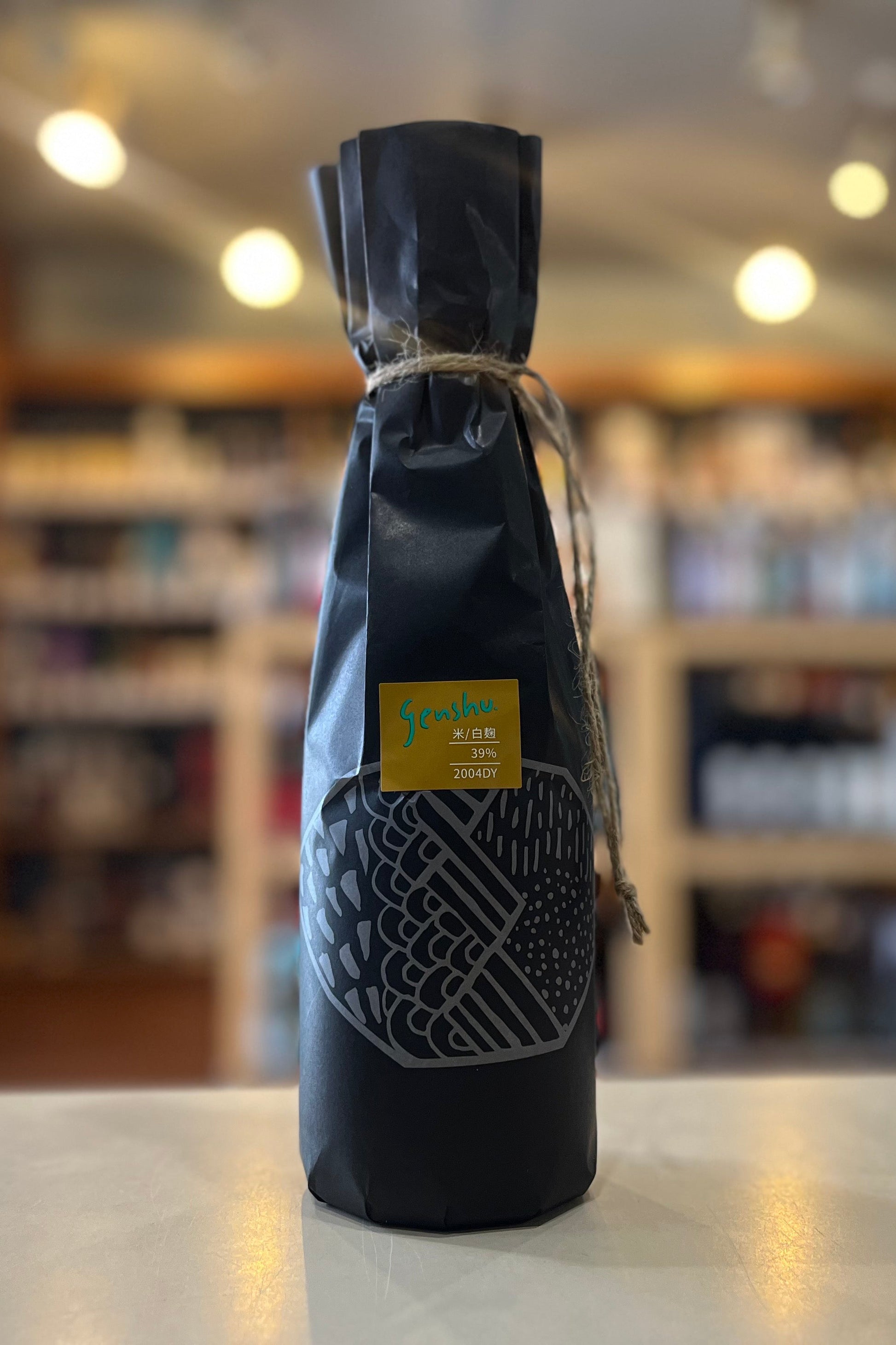 松露酒造　genshu.米熟成 2004DY