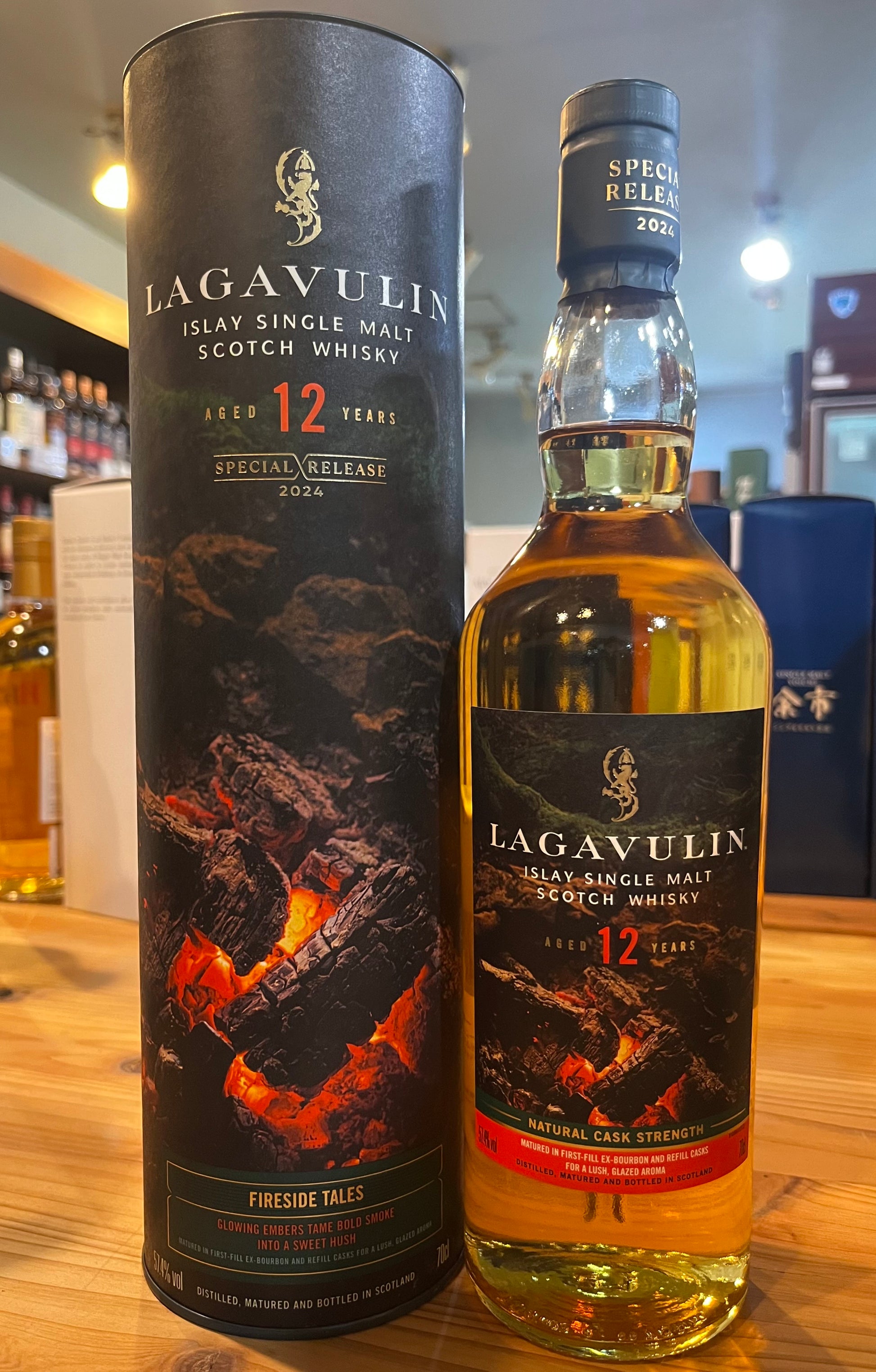 ラガヴーリン　12年　スペシャルリリース　2024　LAGAVULIN AGED 12 YEARS SPECIAL RELEASE 2024