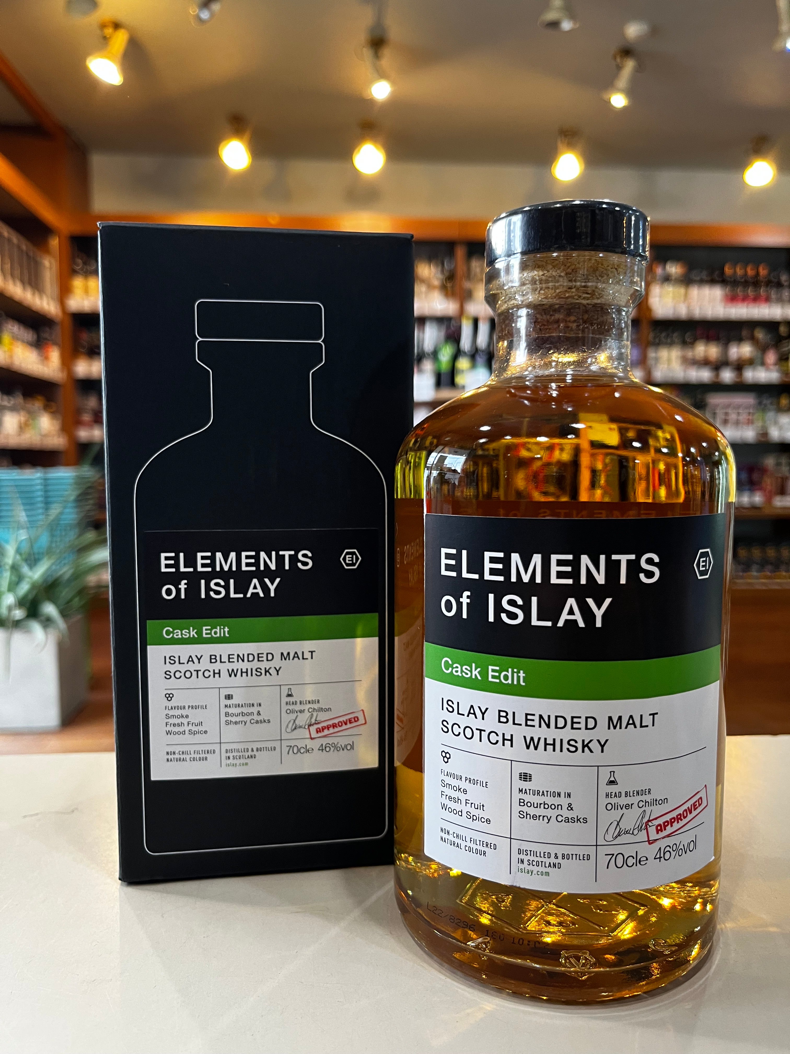 エレメンツオブアイラ カスクエディット 700ml アイラブレンデッドモルト エレメンツオブアイラ カスクエディット ELEMENTS of ISLAY Cask Edit